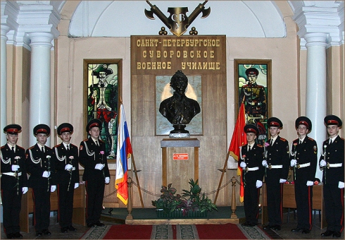 Спб СВУ.jpg