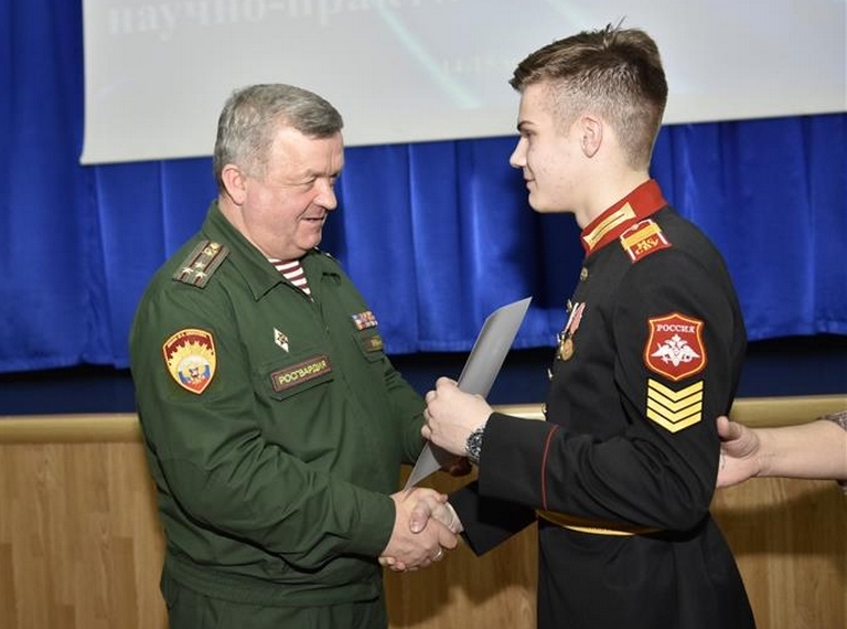 МсСВУ победитель НПК по госбезопасности России (1).jpg