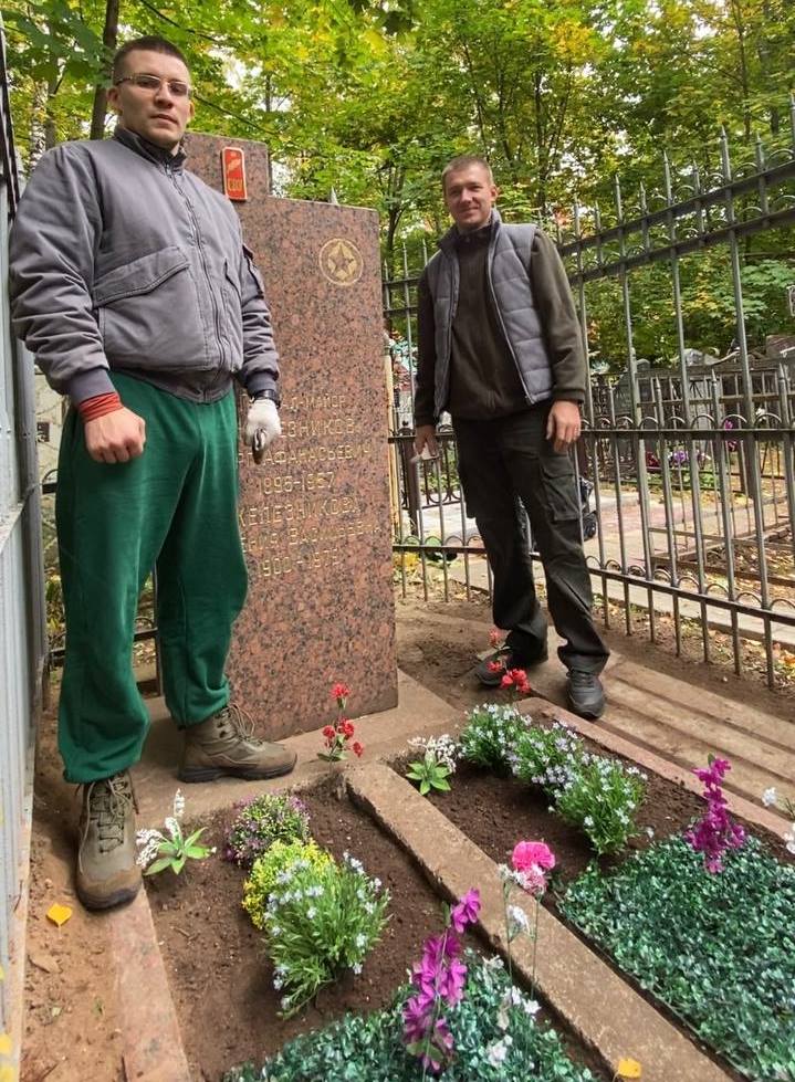 ГрСВУ - НН - 3.jpg