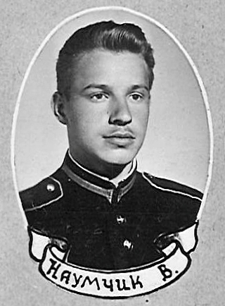 Наумчик В.В.jpg