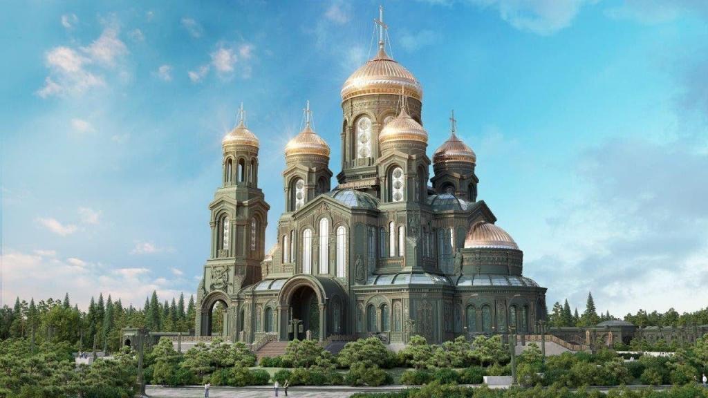Главный Храм Вооруженных Сил России.jpg