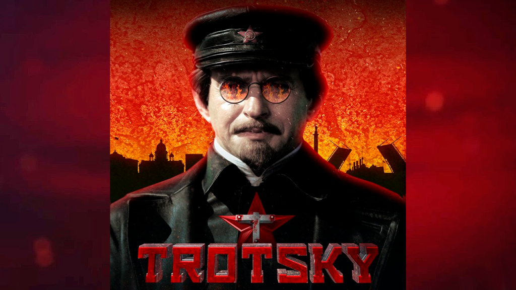 ТРОЦКИЙ.png