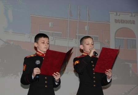 Отчетное собрание РОО Московское Суворовцы 16.12.2015 (23).JPG