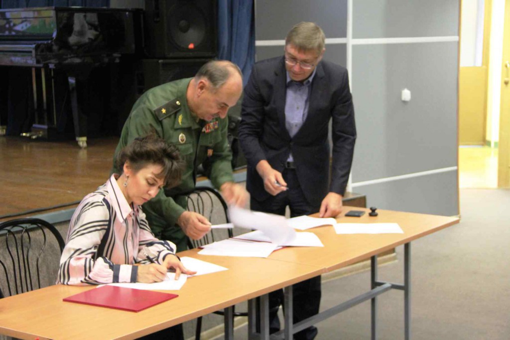 Подписание договора о Городках.jpg