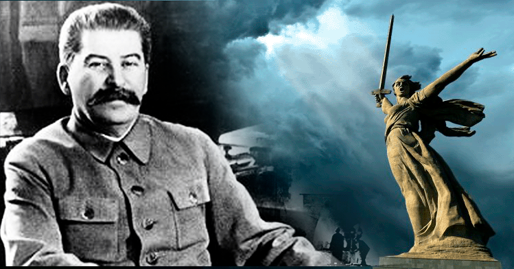 Сталинград.png