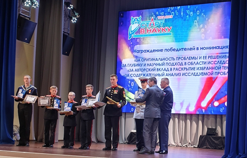 «ДОЗОР» МОСКОВСКИХ СУВОРОВЦЕВ..JPG