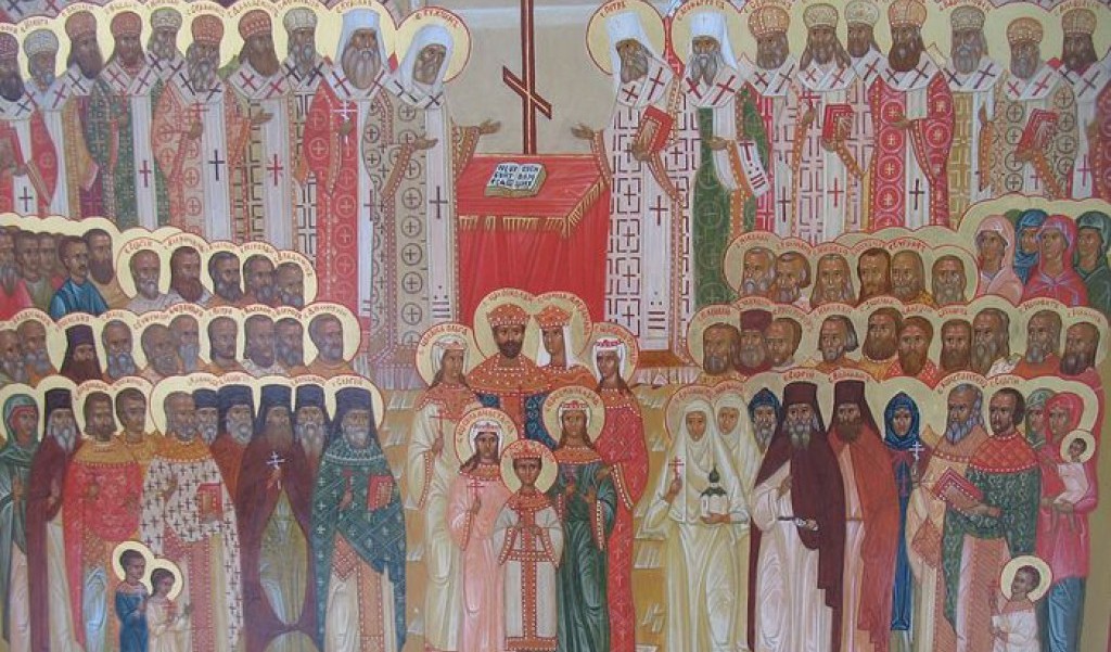 Собор новомучеников и исповедников Церкви Русской.jpg