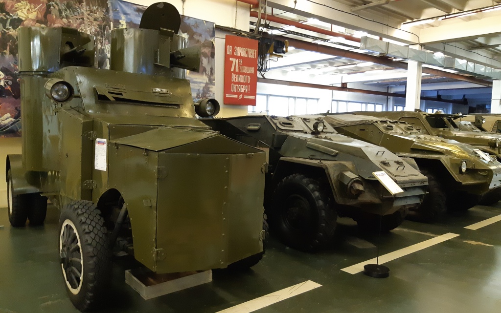 Музей 147 АБ МО РФ - 1.jpg