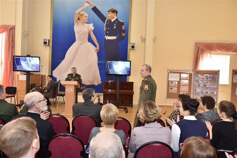МсСВУ победитель НПК по госбезопасности России (3).jpg