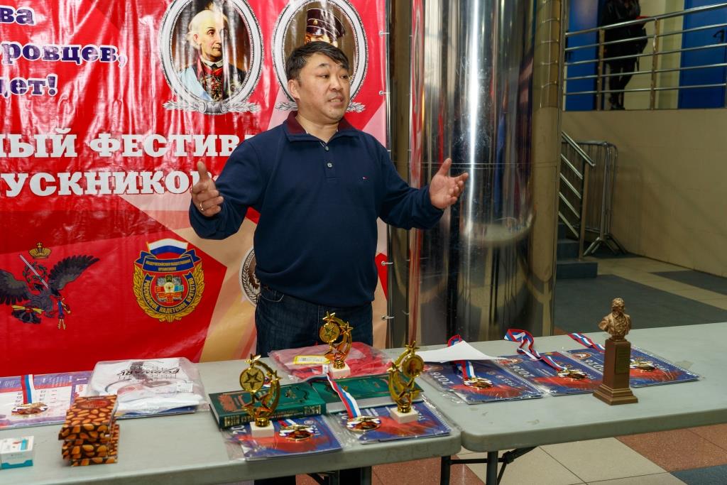 Фестиваль по шахматам - 5.jpg