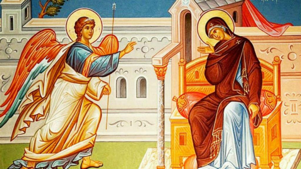 С праздником Благовещения Пресвятой Богородицы.jpg