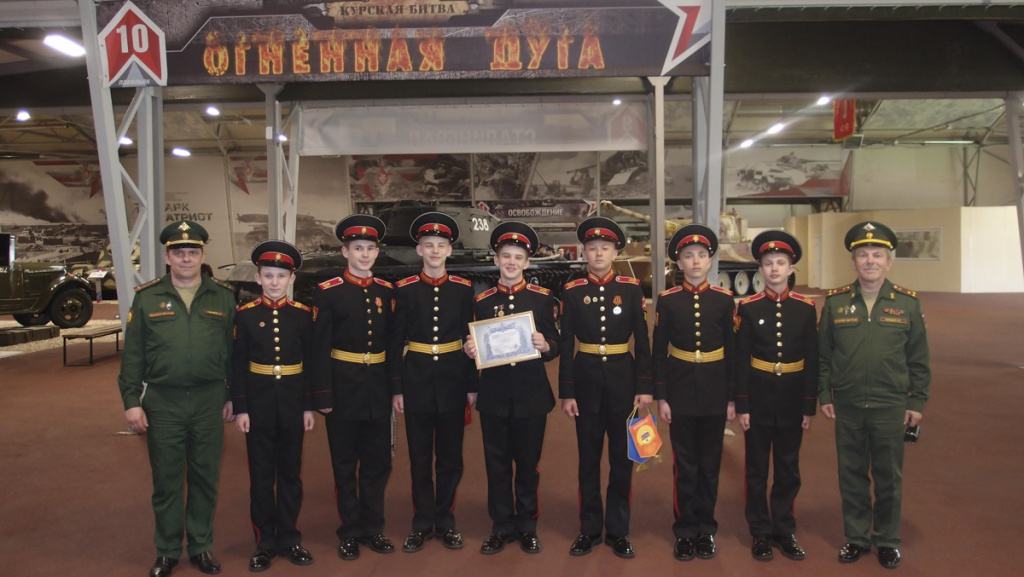 Стальная стена (1).jpg