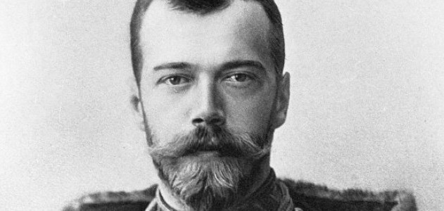 Государь Император Николай II.jpg