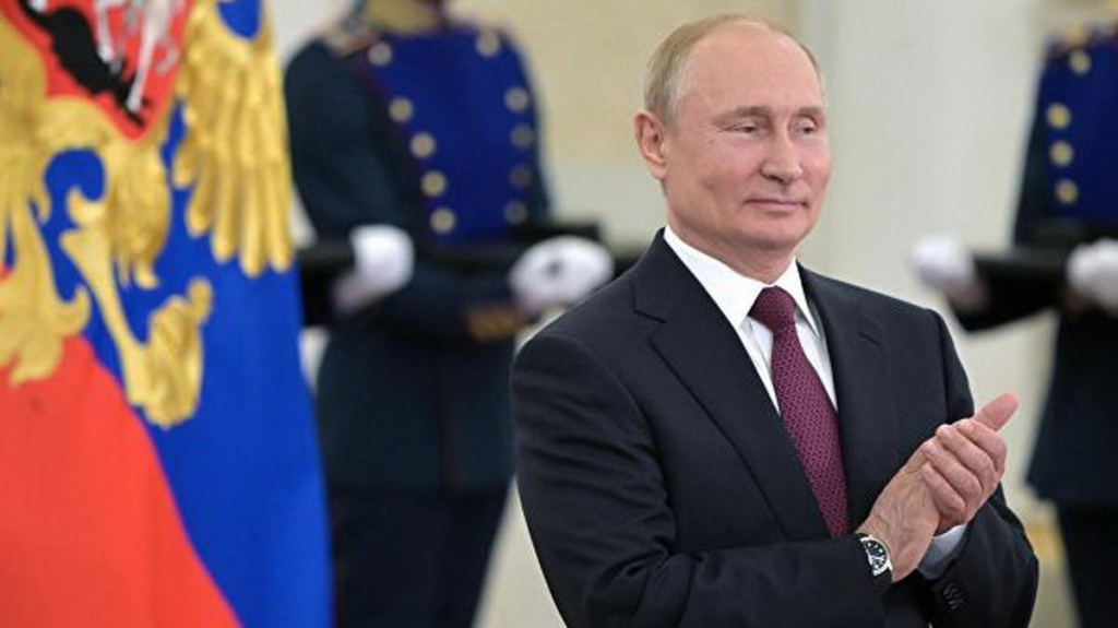 Поздравление Путина В.В..jpg