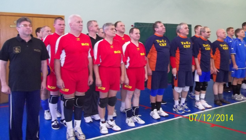 Волейбольный турнип (1).JPG