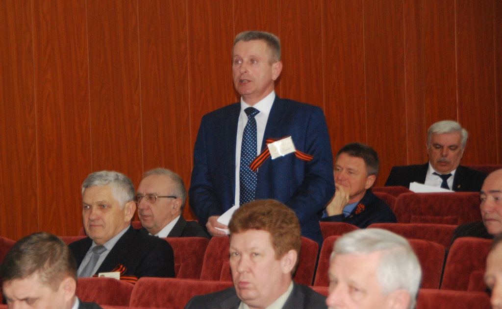 Конференция РКБ (10).JPG