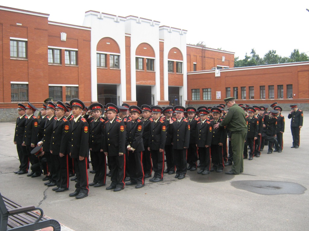 Мс сву. Московское Суворовское военное училище. Суворовское училище в Москве. Московское Суворовское военное училище (МССВУ. ФГКОУ Московское Суворовское военное училище Министерства.