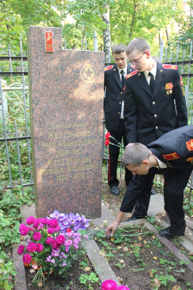 70-летие ГрСВУ-МсСВУ Нижний Новгород...jpg