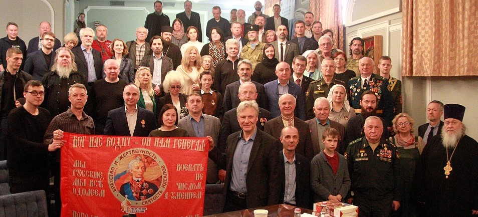 Имя победы – Суворов.jpg