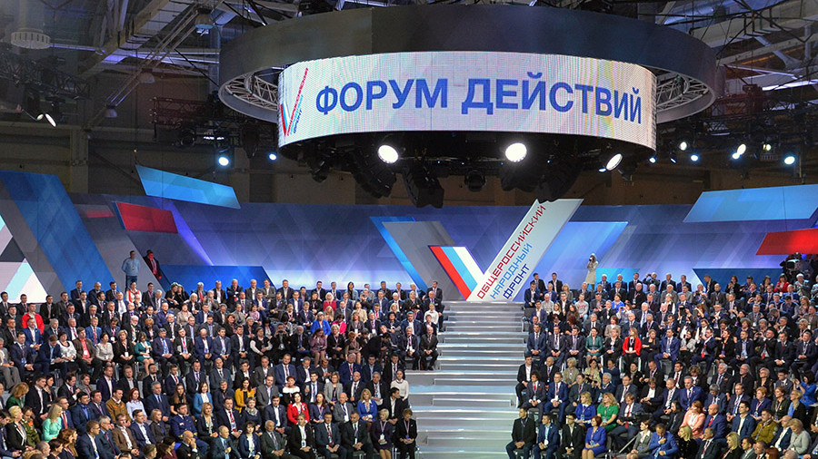 ОНФ.jpg