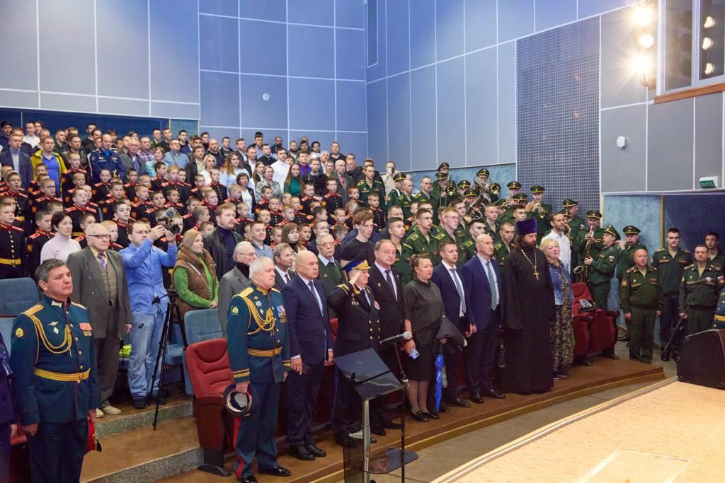 79-летие МсСВУ (4).jpg