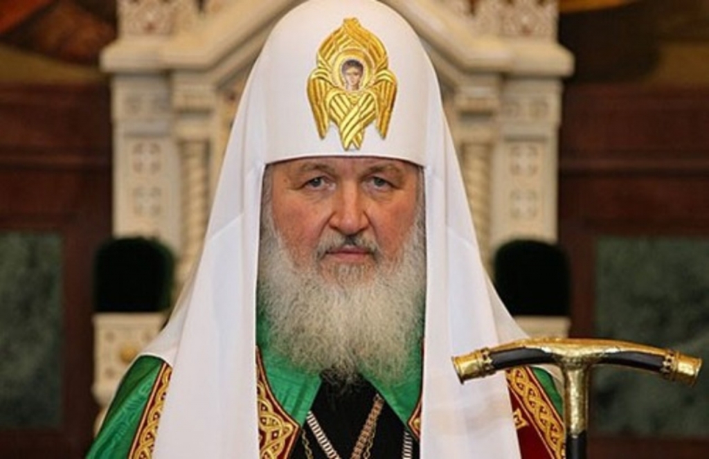Святейший Патриарх Московский и всея Руси Кирилл.jpg