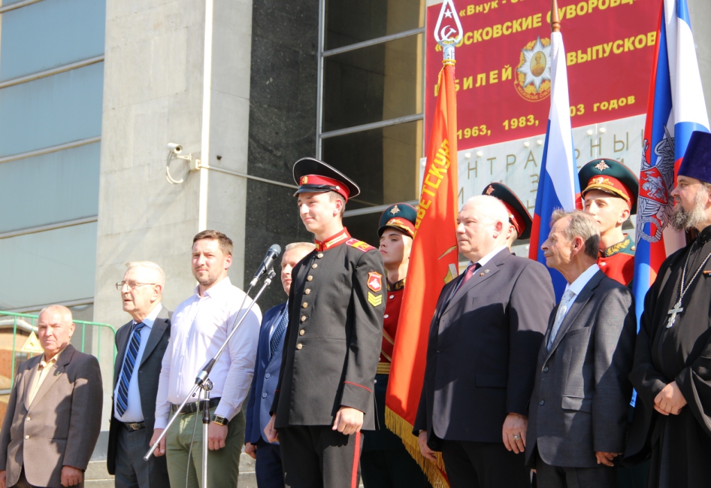 Внук-Сын-Отец-Дед 15.09.2018 (27).JPG