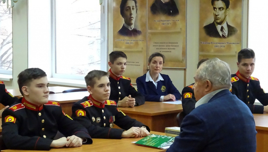 Встреча суворовцев МсСВУ с Гурковским В.А. (4).jpg