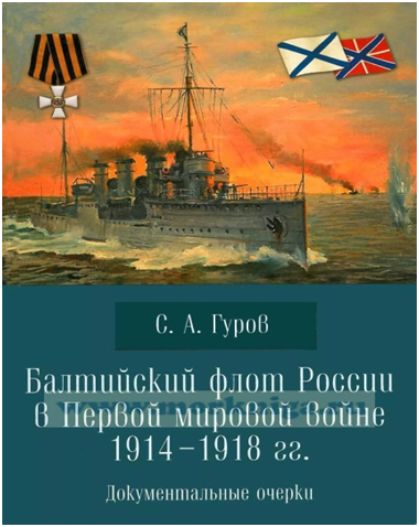 Книга..png