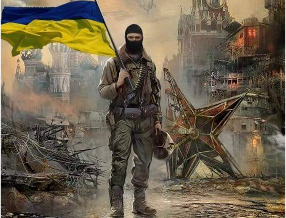 русофоб-бандера.png