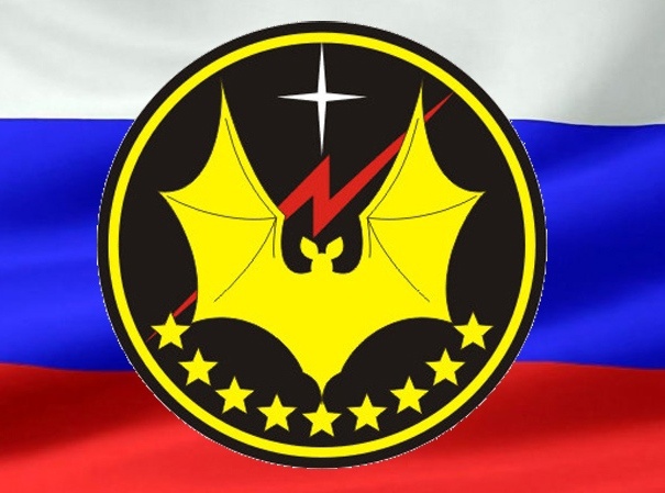 Летучая мышь.jpg