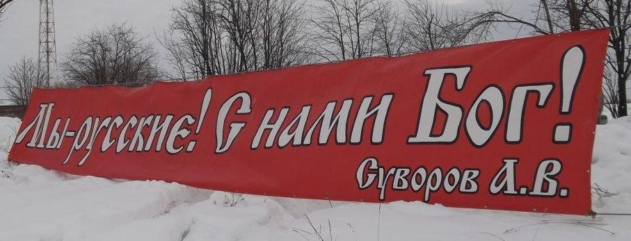 Суворовские сборы (1).jpg