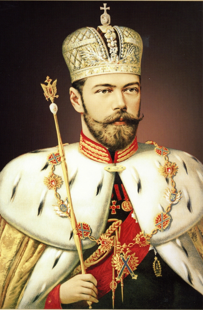 Император Николай II.jpg