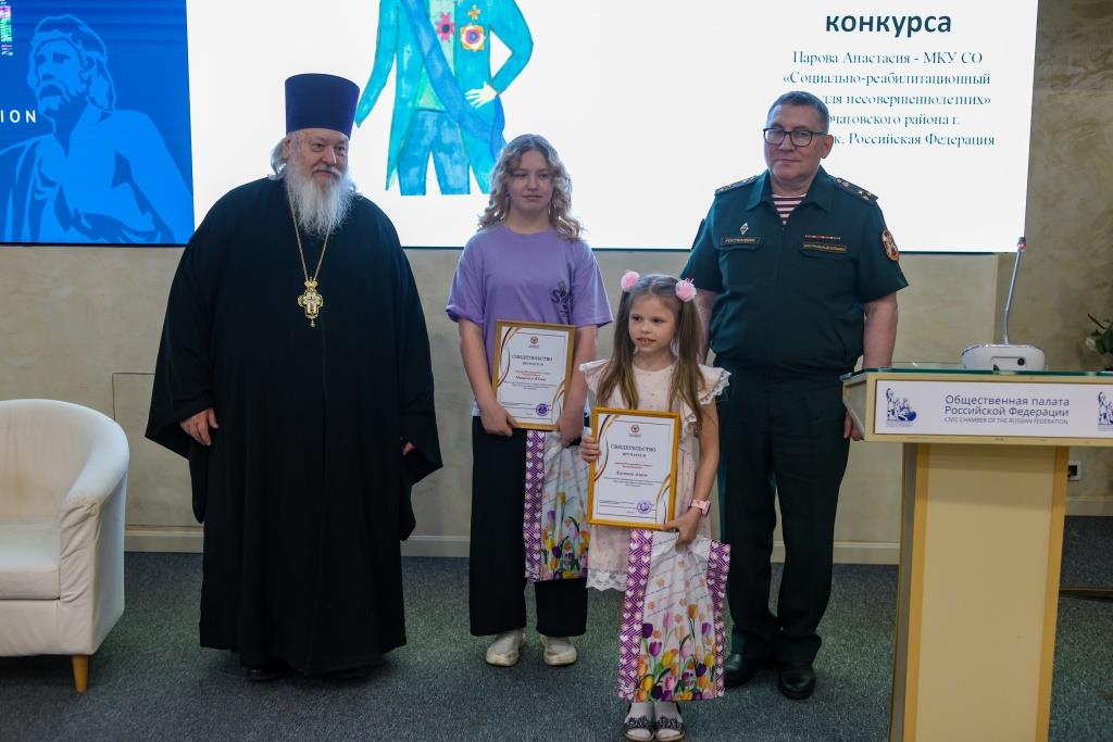 Духовные защитники Отечества - 8.jpg