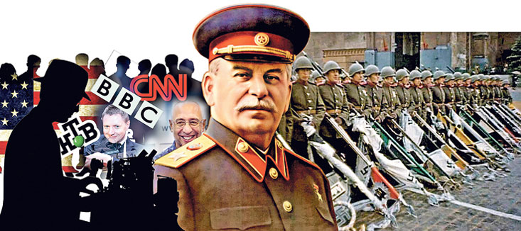 Фальсификаторы истории и третья мировая война.jpg