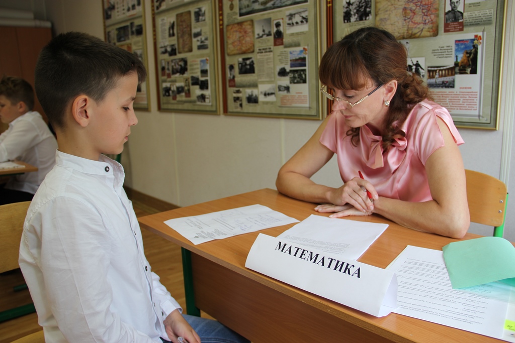 Вступительные испытания (4).JPG
