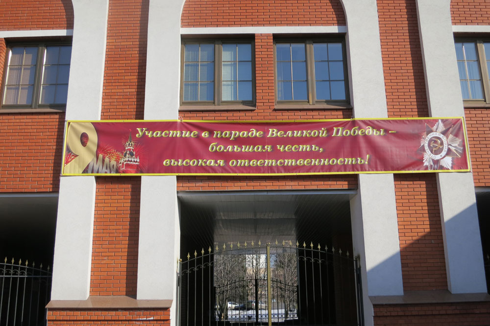 Мс СВУ. .jpg