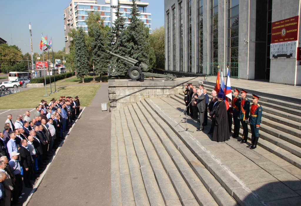 Внук-Сын-Отец-Дед 15.09.2018 (25).JPG