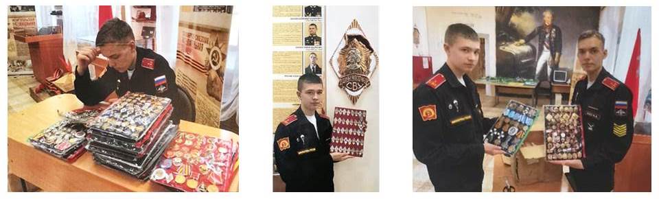 Свою коллекцию родному училищу - 3.jpg