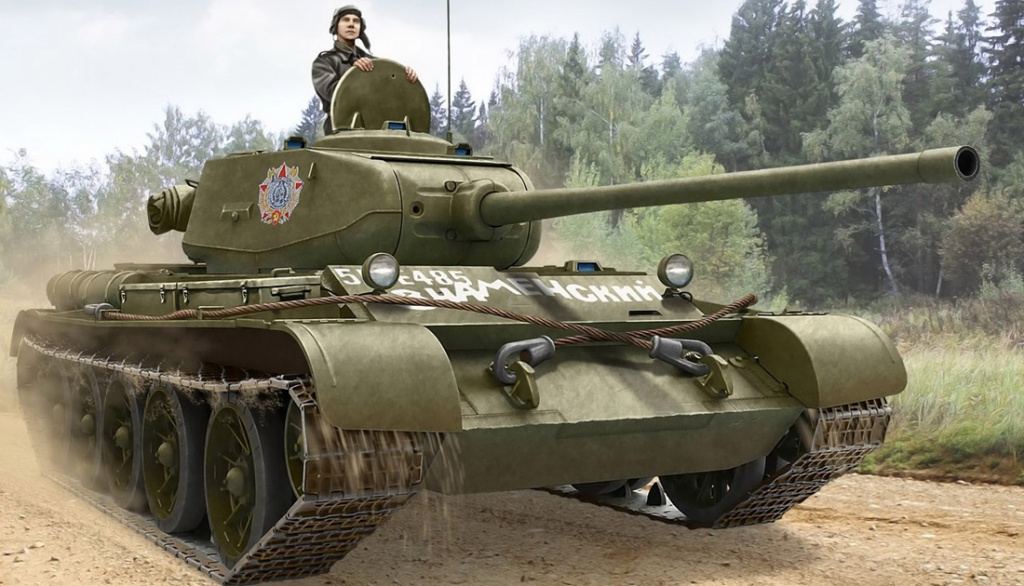Т-44....jpg
