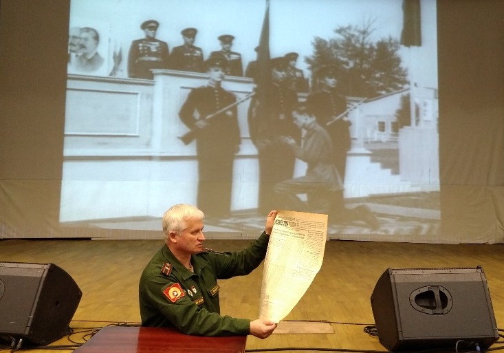Они были первыми.jpg