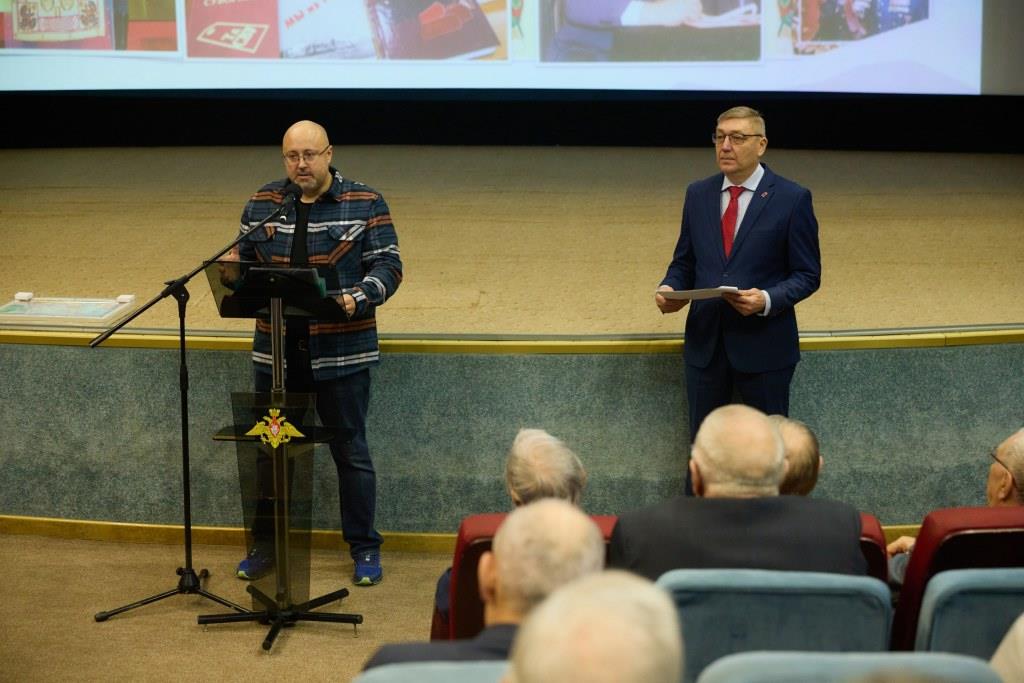 Общее собрание РОО МС - 7.jpg