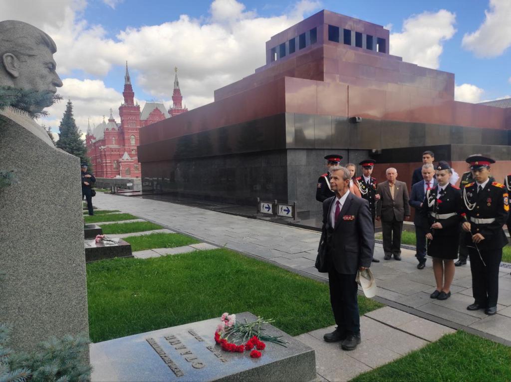 Возложение цветов Сталину 21.08.2023 (15).jpg