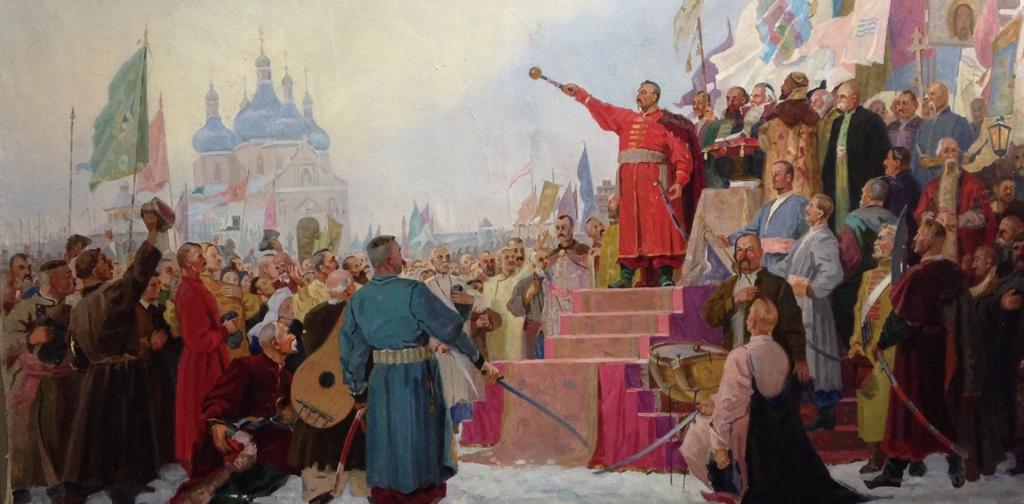 Переяславская Рада..jpg