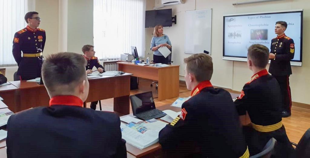 Интерес и радость к «страхам и фобии»...jpg