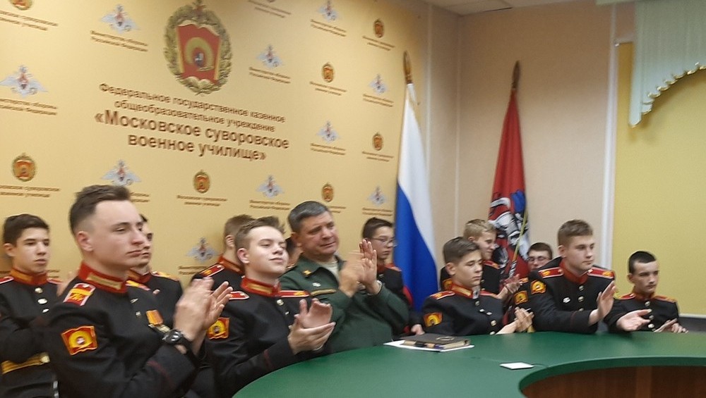 Видео-встреча Московских суворовцев (2).jpg