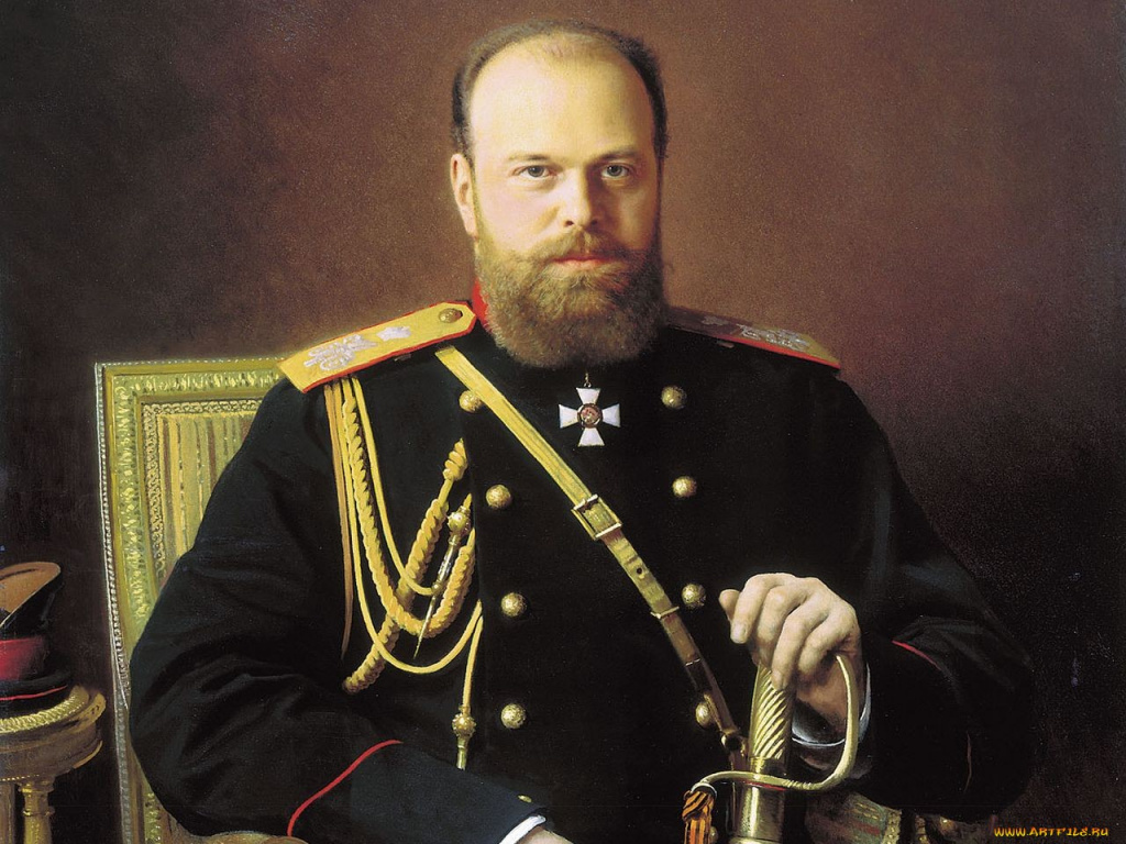 Император Александр III. .jpg