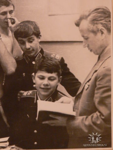 Майор Кожевников_1975.jpg Майор Кожевников_1975.jpg