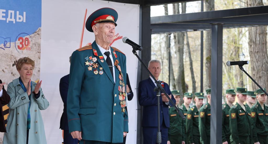 Кедры Великой Победы - 3.jpg