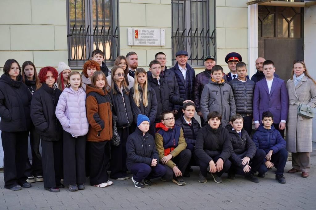 ГрСВУ - НН - 1.jpg